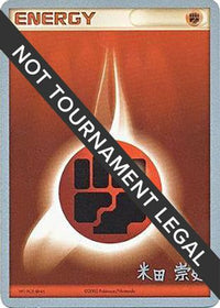 Fighting Energy 2005 (Takashi Yoneda) ) - World Championship Decks