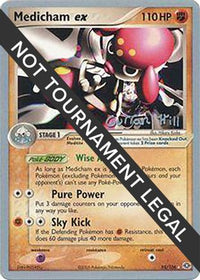 Medicham ex 2005 (Curran Hill) (95) - World Championship Decks