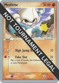 Meditite 2005 (Curran Hill) (55) - World Championship Decks