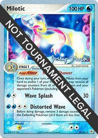 Milotic 2005 (Jeremy Maron) (12) - World Championship Decks