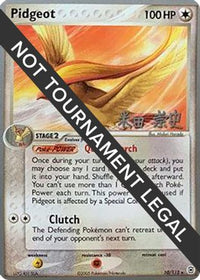 Pidgeot 2005 (Takashi Yoneda) (10) - World Championship Decks