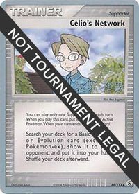 Celio's Network 2006 (Hiroki Yano) (88) - World Championship Decks