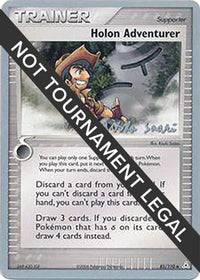 Holon Adventurer 2006 (Miska Saari) (85) - World Championship Decks