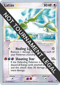 Latias Star 2006 (Hiroki Yano) (105) - World Championship Decks
