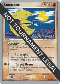 Lunatone  2006 (Miska Saari) (36) - World Championship Decks