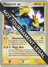 Manectric ex 2006 (Jason Klaczynski) (101) - World Championship Decks