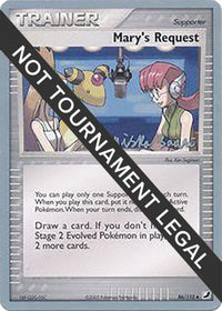 Mary's Request 2006 (Miska Saari) (86) - World Championship Decks