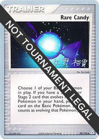 Bonbon rare (90/110) (BLS - Hiroki Yano) [Championnats du monde 2006] 