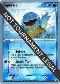Squirtle (83/112) (BLS - Hiroki Yano) [Championnats du monde 2006] 