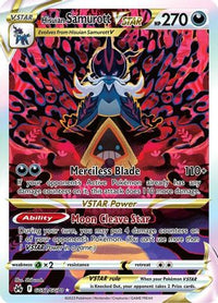 Hisuian Samurott VSTAR (GG52/GG70) - Crown Zenith Galarian Gallery Holofoil