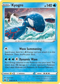 Kyogre (36/159)  - SWSH Crown Zenith Holofoil
