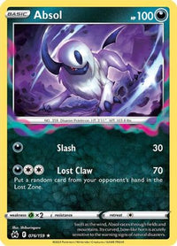 Absol (76/159)  - SWSH Crown Zenith Holofoil