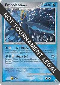 Empoleon LV.42 (4/130) (Swift Empoleon - Akira Miyazaki) [Championnats du monde 2007] 