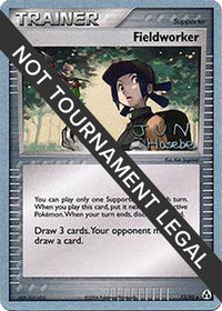 Fieldworker 2007 (Jun Hasebe) (73) - World Championship Decks