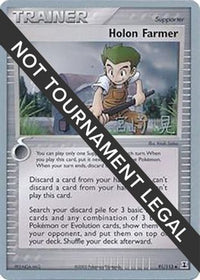 Holon Farmer 2007 (Akira Miyazaki) (91) - World Championship Decks