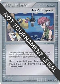 Mary's Request 2007 (Tom Roos) (86) - World Championship Decks