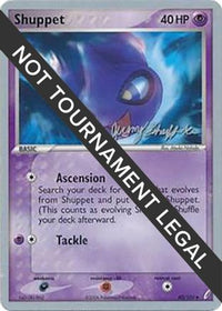 Shuppet 2007 (Jeremy Scharff-Kim) (40) - World Championship Decks