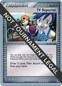 TV Reporter 2007 (Jeremy Scharff-Kim) (82) - World Championship Decks