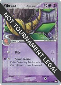 Vibrava 2007 (Jun Hasebe) (42) - World Championship Decks