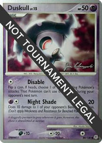 Duskull LV.15 (80/130) (Psychic Lock - Jason Klaczynski) [Championnats du monde 2008] 