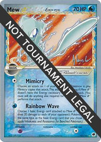 Mew Star (Delta Species) 2008 (Dylan Lefavour) (101) - World Championship Decks