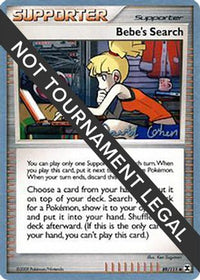 Bebe's Search (89/111) (Stallgon - David Cohen) [Championnats du monde 2009] 