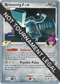 Bronzong G LV.58 (41/127) (Tigre couronné - Tsubasa Nakamura) [Championnats du monde 2009] 