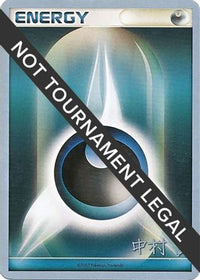 Darkness Energy 2009 (Tsubasa Nakamura) ) - World Championship Decks