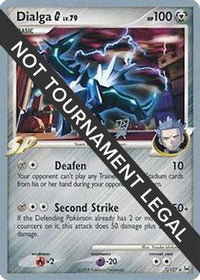 Dialga G LV.79 (7/127) (Tigre couronné - Tsubasa Nakamura) [Championnats du monde 2009] 