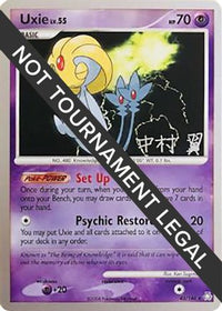 Uxie 2009 (Tsubasa Nakamura) (43) - World Championship Decks