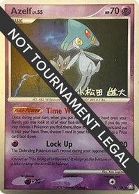 Azelf LV.55 (19/146) (LuxChomp of the Spirit - Yuta Komatsuda) [Championnats du monde 2010] 