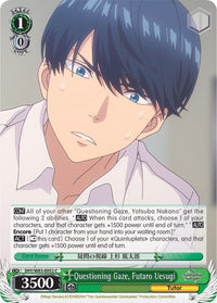 Regard interrogateur, Futaro Uesugi (5HY/W83-E052 C) [Les quintuplés quintessentiels] 