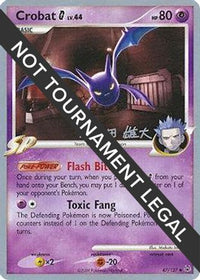 Crobat G Lv.44 (47/127) (LuxChomp of the Spirit - Yuta Komatsuda) [Championnats du monde 2010] 