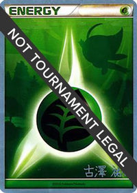 Grass Energy 2010 (Yuka Furusawa) ) - World Championship Decks