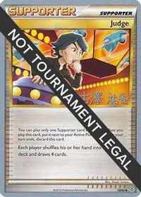 Judge 2010 (Yuka Furusawa) (78) - World Championship Decks