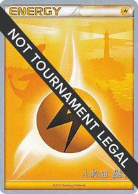Lightning Energy 2010 (Yuta Komatsuda) ) - World Championship Decks