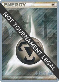 Metal Energy 2010 (Yuta Komatsuda) ) - World Championship Decks