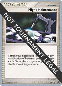 Night Maintenance 2010 (Yuta Komatsuda) (120) - World Championship Decks