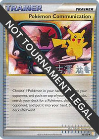 Pokemon Communication 2010 (Yuka Furusawa) (98) - World Championship Decks