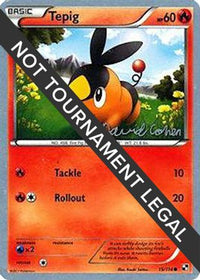 Tepig (15/114) (Twinboar - David Cohen) [Championnats du Monde 2011] 