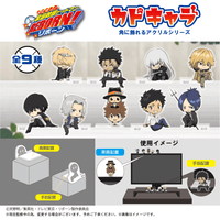 Katekyo Hitman Reborn Kado Chara (Pre-Order)