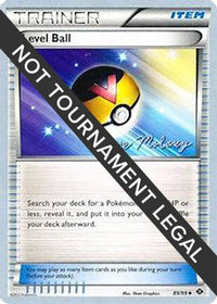 Level Ball 2012 (Chase Moloney) (89) - World Championship Decks