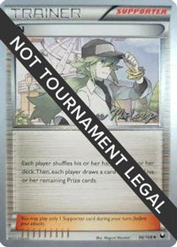 N 2012 (Chase Moloney) (96) - World Championship Decks