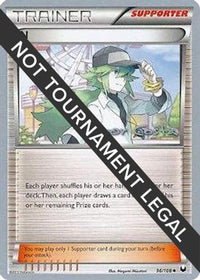 N 2012 (Igor Costa) (96) - World Championship Decks