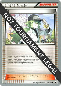 N 2013 (Ian Whiton) (96) - World Championship Decks