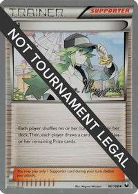 N 2013 (Jason Klaczynski) (96) - World Championship Decks