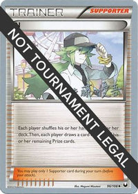 N 2013 (Yugo Sato) (96) - World Championship Decks