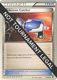 Pokemon Catcher 2013 (Yugo Sato) (95) - World Championship Decks