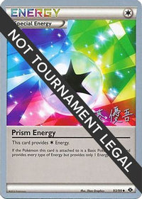 Prism Energy (93/99) (Ultimate Team Plasma - Yugo Sato) [Championnats du monde 2013] 
