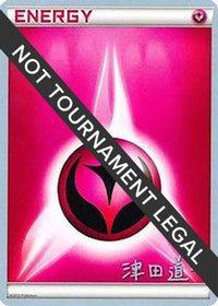 Fairy Energy 2014 (Michikazu Tsuda) ) - World Championship Decks